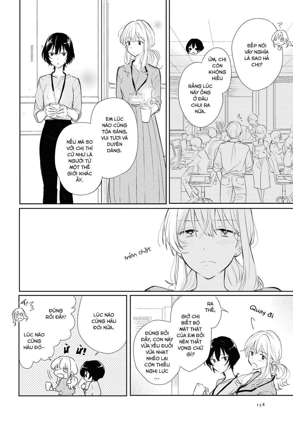 Kaketa Tsuki To Doughnut Chap 5 - Next Chap 6
