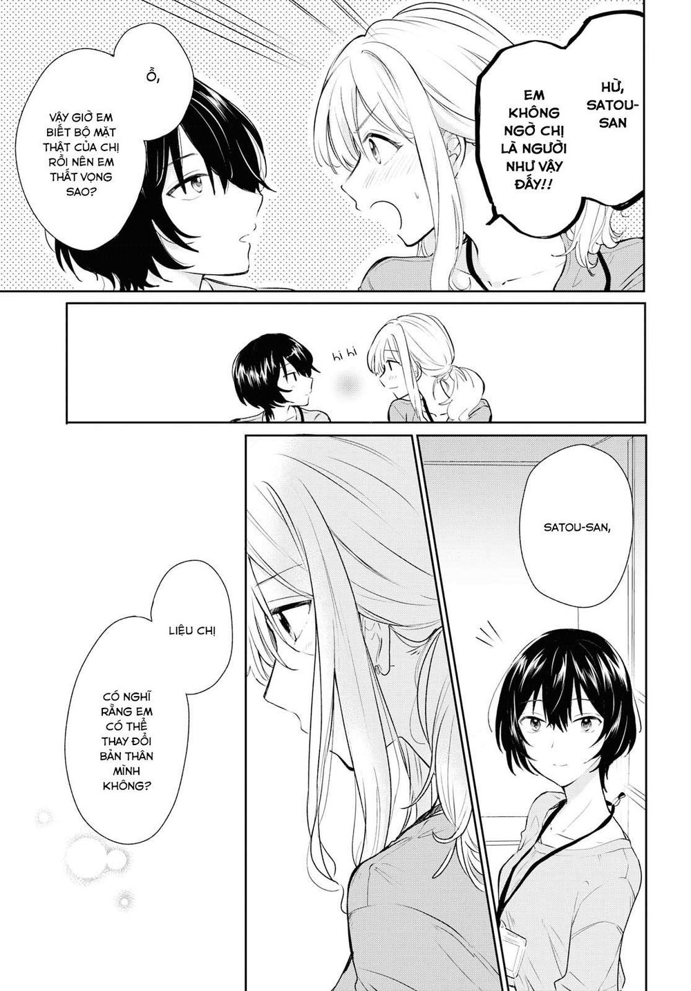 Kaketa Tsuki To Doughnut Chap 5 - Next Chap 6