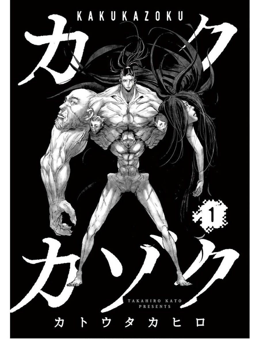 Kaku Kazoku - Gia Đình Hạt Nhân Chap 11 - Next Chap 12