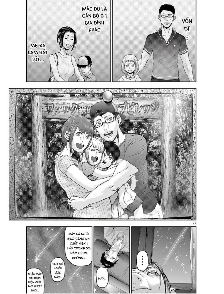 Kaku Kazoku - Gia Đình Hạt Nhân Chap 11 - Next Chap 12