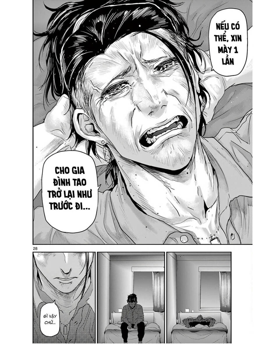 Kaku Kazoku - Gia Đình Hạt Nhân Chap 11 - Next Chap 12