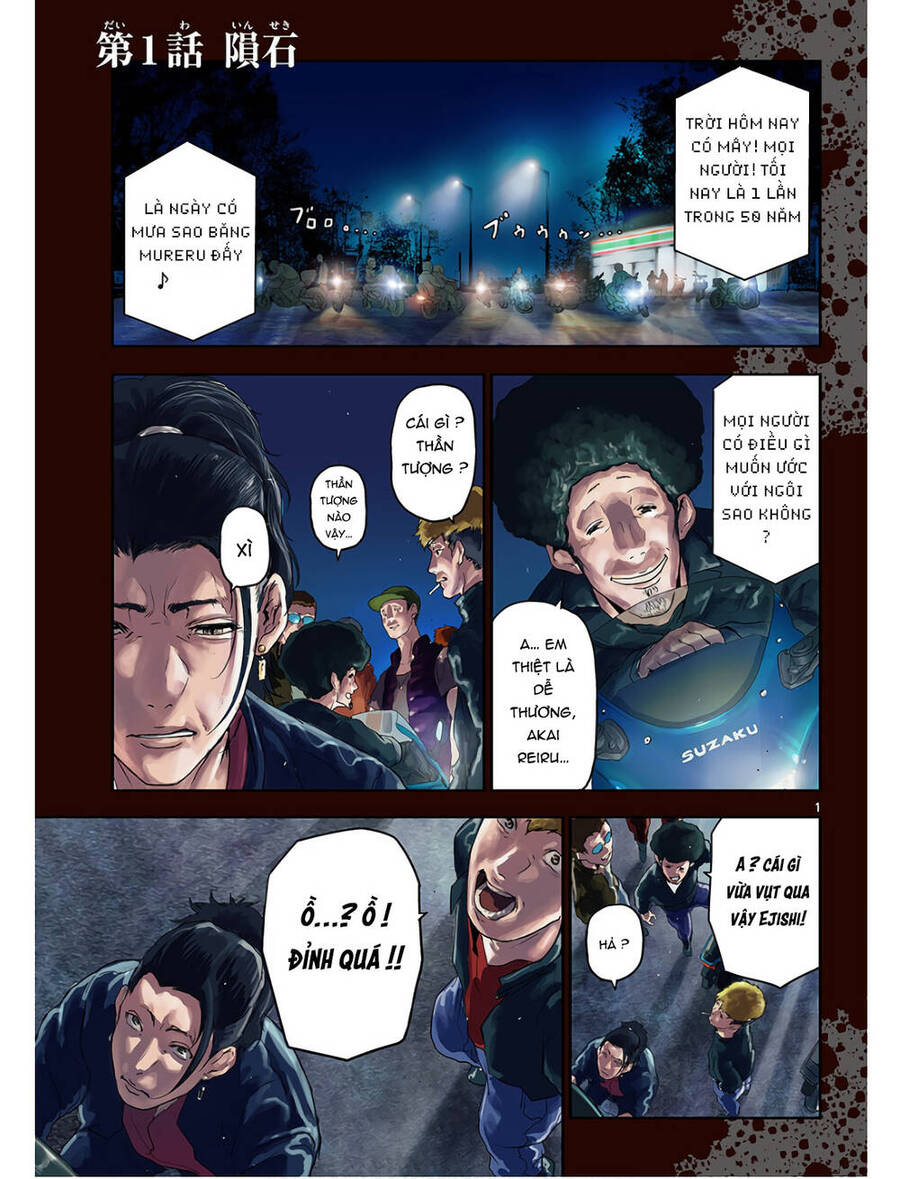 Kaku Kazoku - Gia Đình Hạt Nhân Chap 11 - Next Chap 12