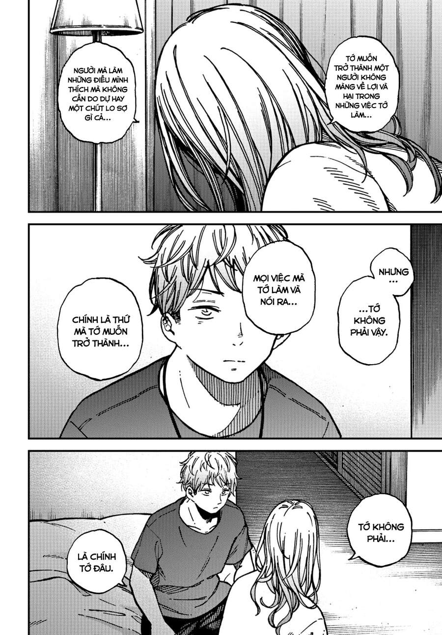 Kakushigoto - Secrets Chap 19 - Next Chap 20