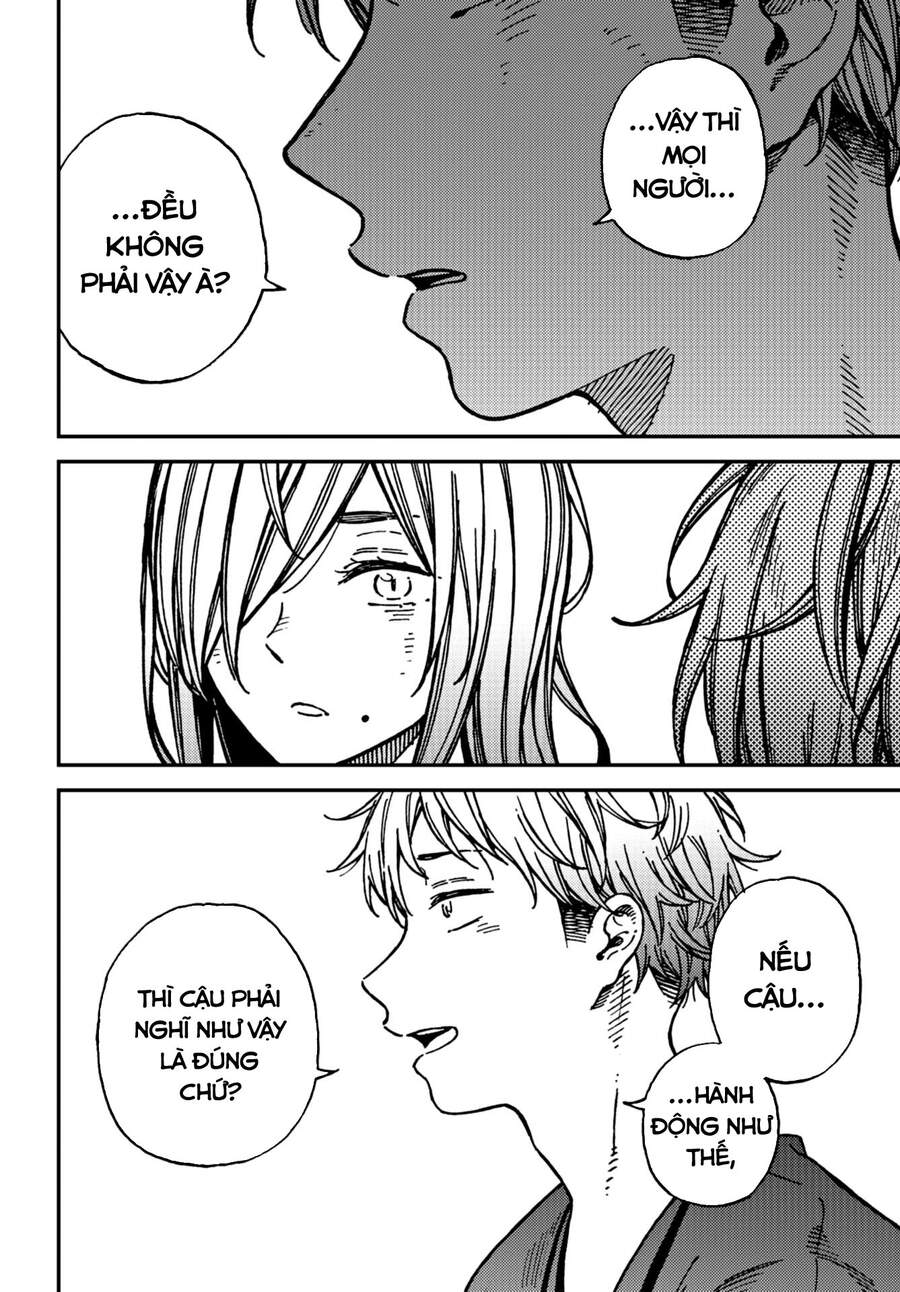 Kakushigoto - Secrets Chap 19 - Next Chap 20