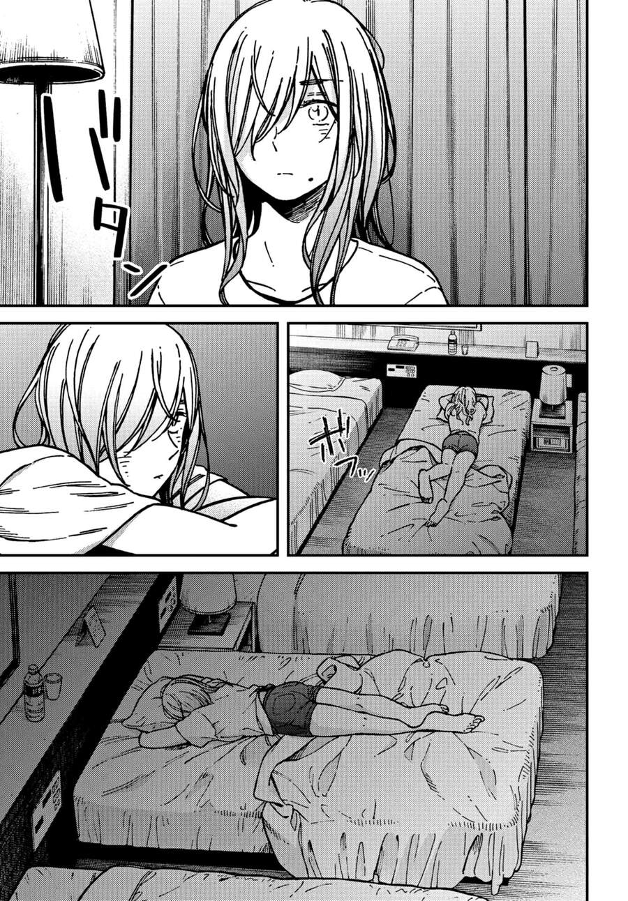 Kakushigoto - Secrets Chap 19 - Next Chap 20