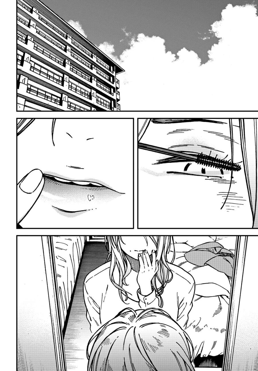 Kakushigoto - Secrets Chap 19 - Next Chap 20