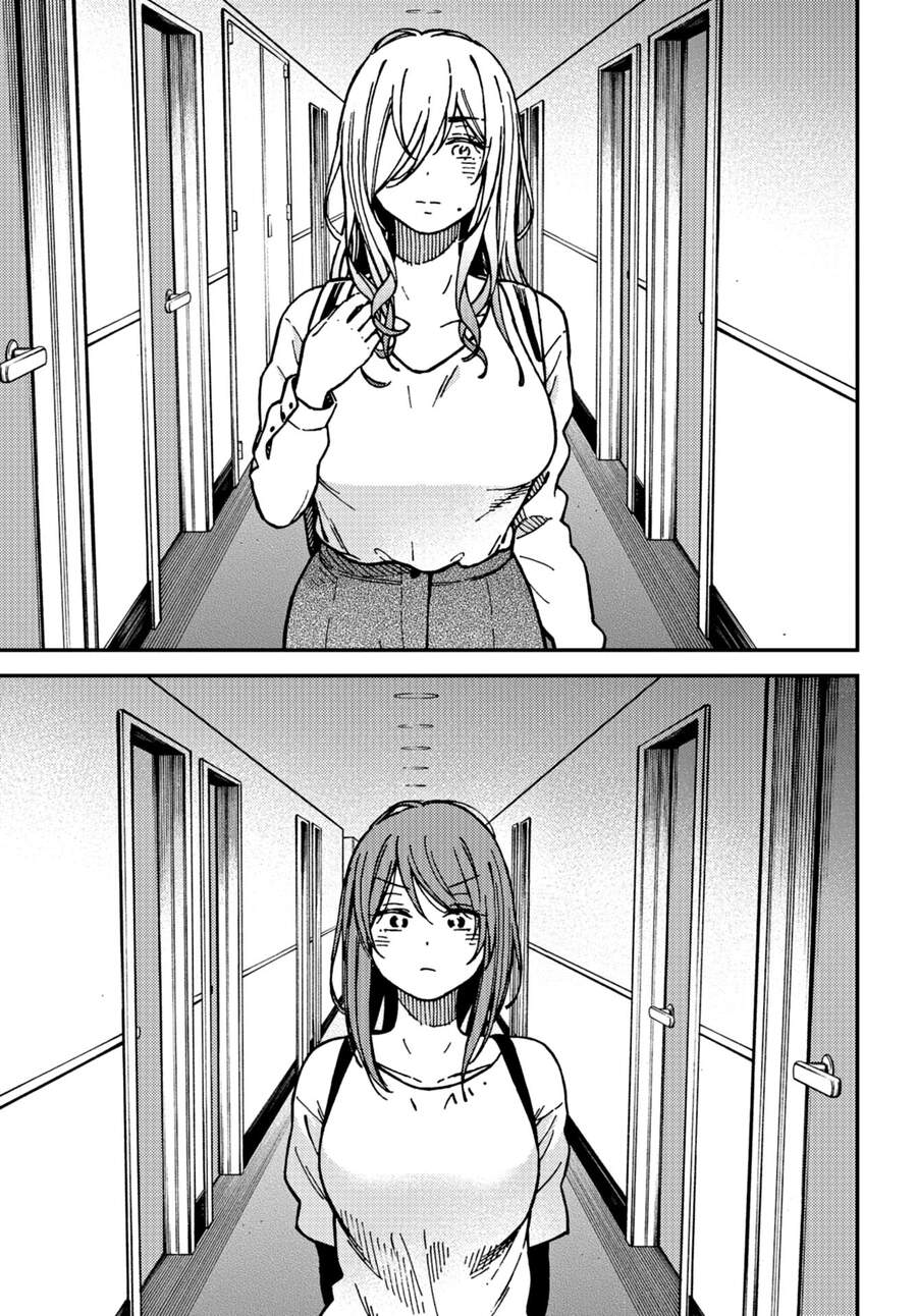 Kakushigoto - Secrets Chap 19 - Next Chap 20