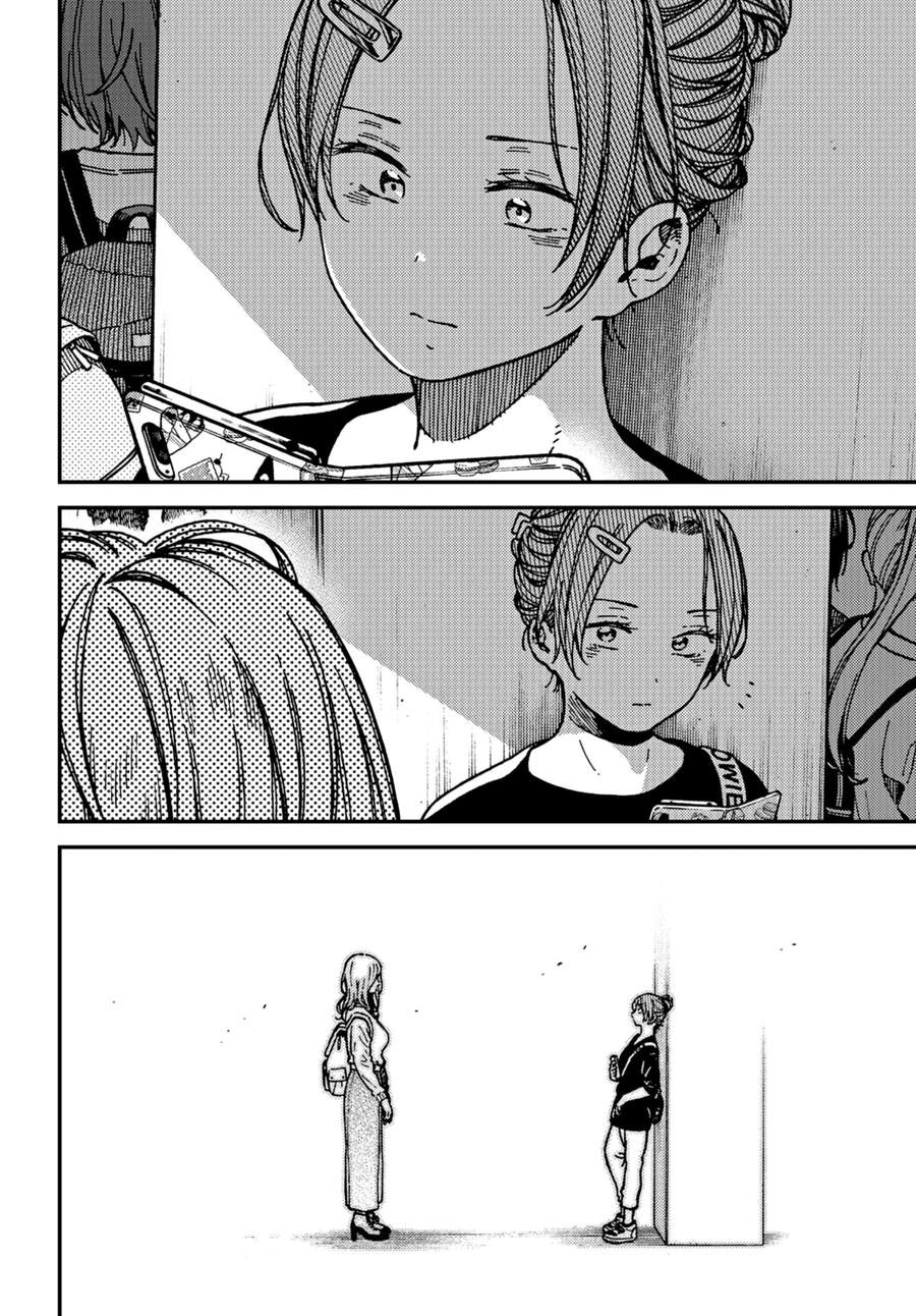 Kakushigoto - Secrets Chap 19 - Next Chap 20