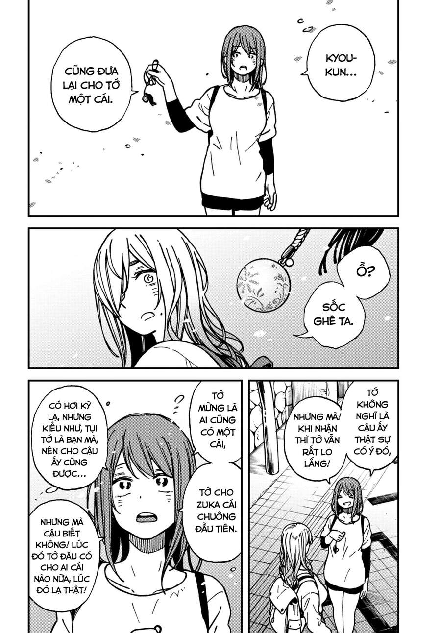 Kakushigoto - Secrets Chap 19 - Next Chap 20