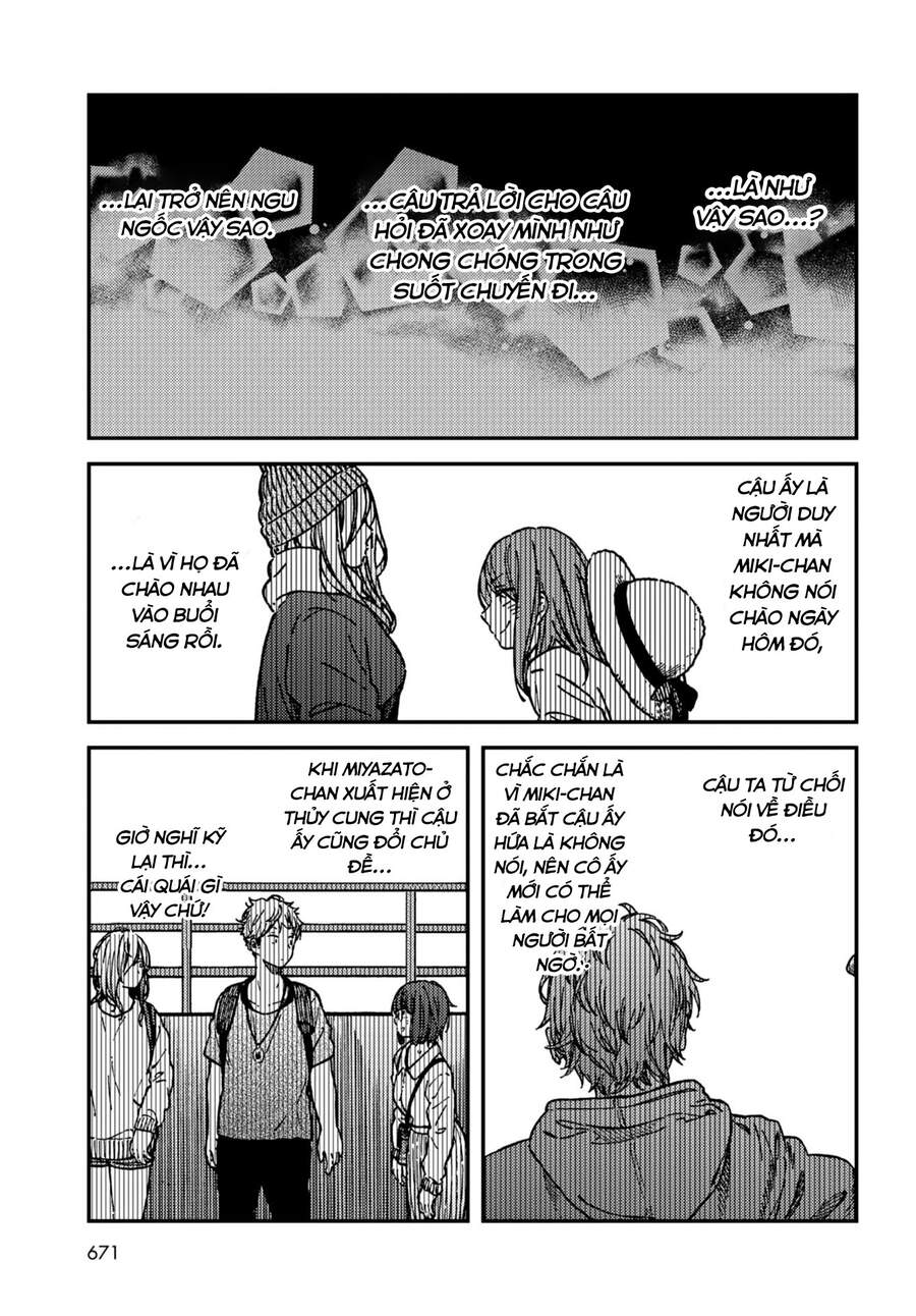 Kakushigoto - Secrets Chap 19 - Next Chap 20