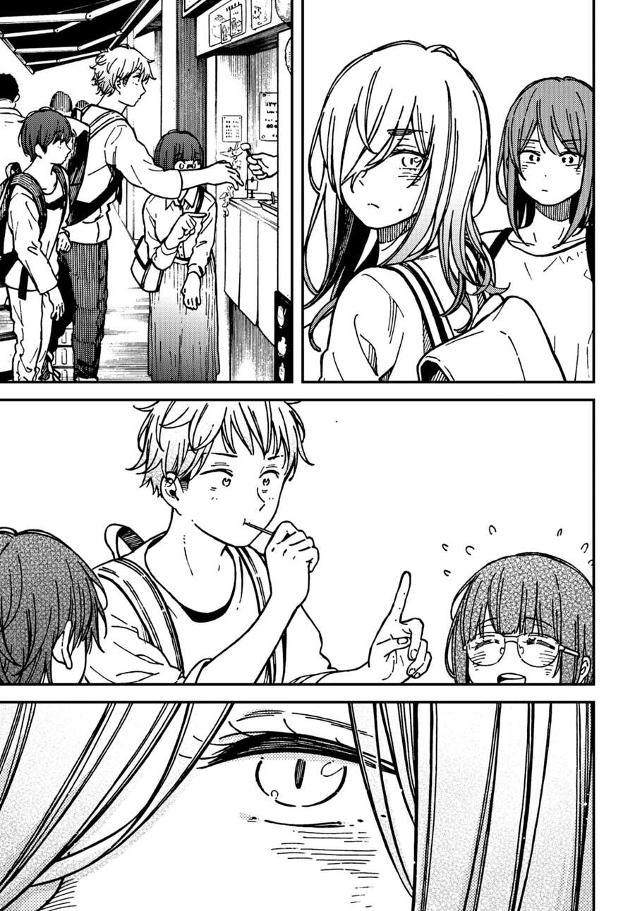 Kakushigoto - Secrets Chap 19 - Next Chap 20
