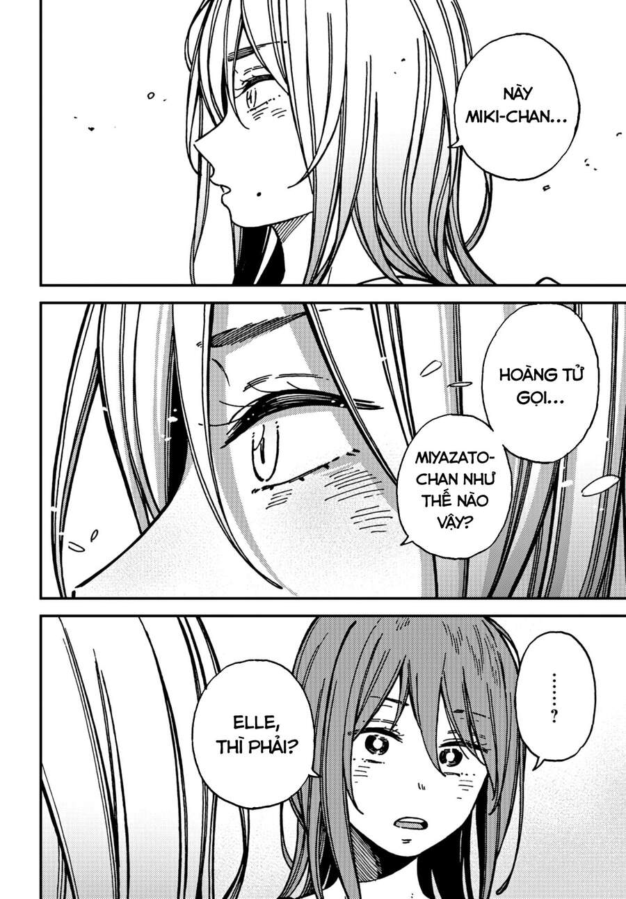 Kakushigoto - Secrets Chap 19 - Next Chap 20