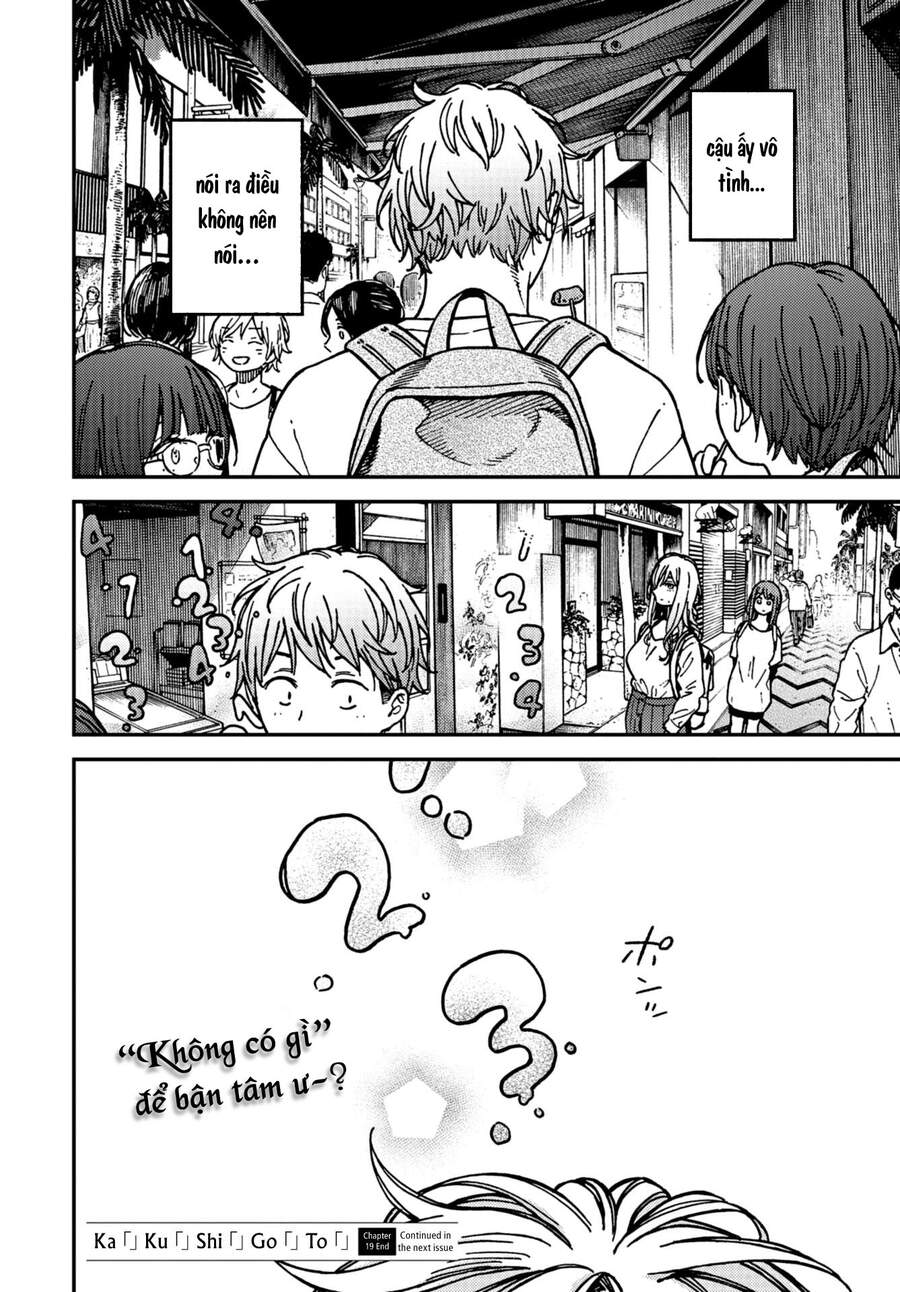 Kakushigoto - Secrets Chap 19 - Next Chap 20