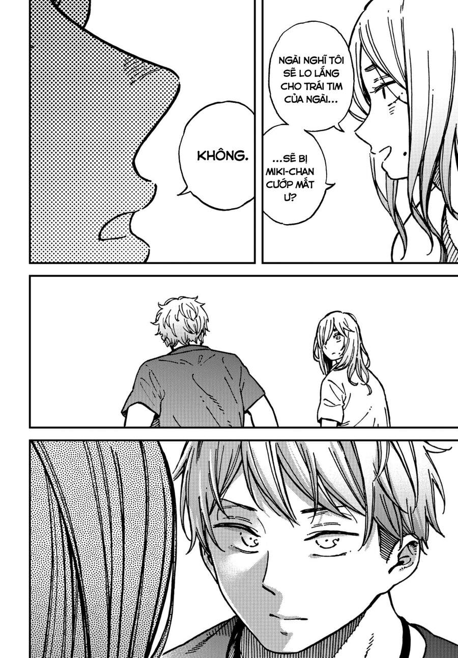 Kakushigoto - Secrets Chap 19 - Next Chap 20