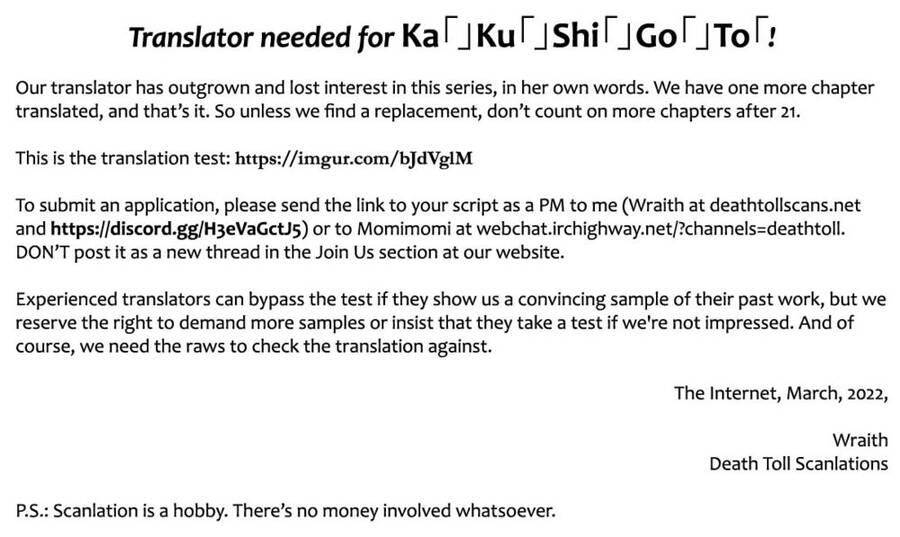 Kakushigoto - Secrets Chap 20 - Next Chap 21