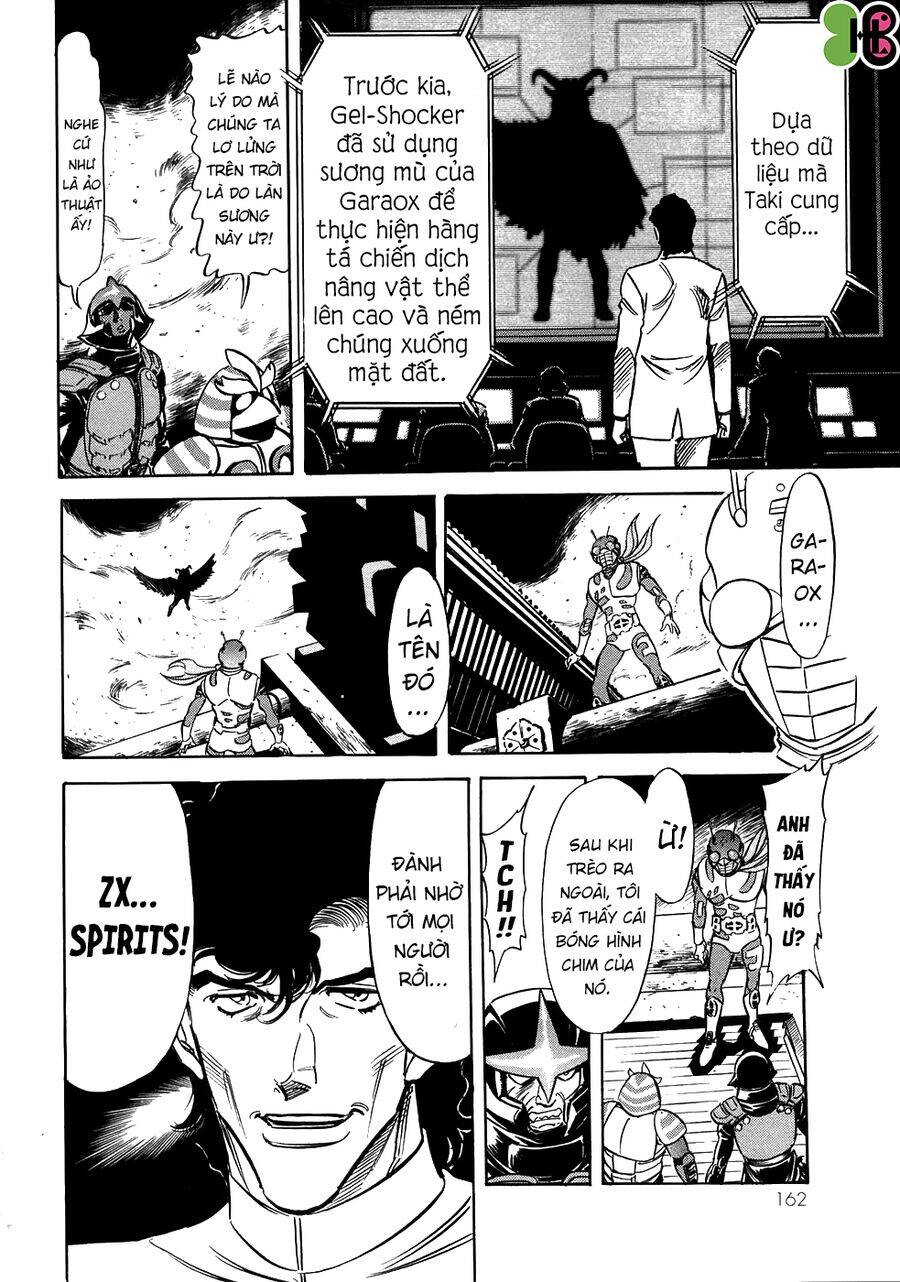 Kamen Rider Spirits Chap 58 - Next Chap 59
