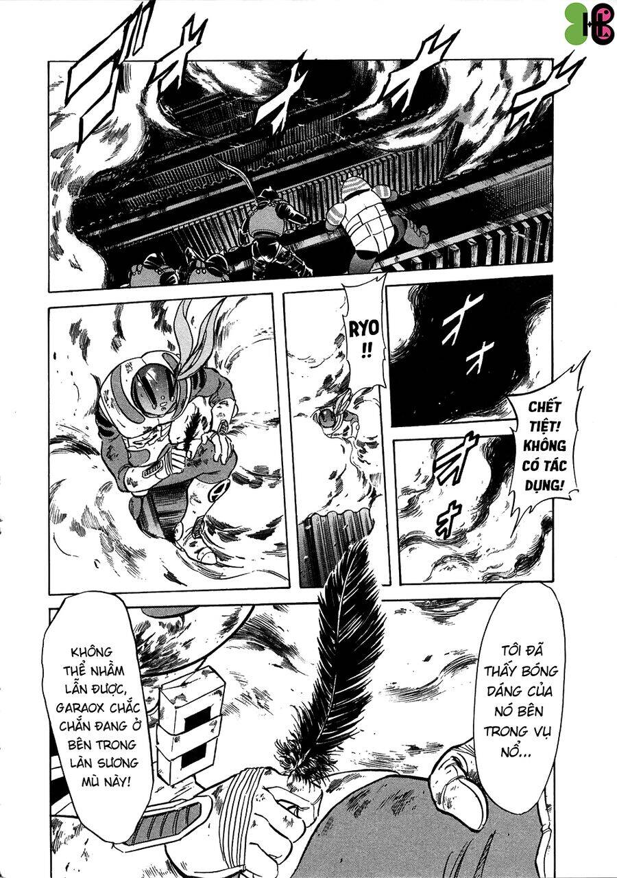 Kamen Rider Spirits Chap 58 - Next Chap 59