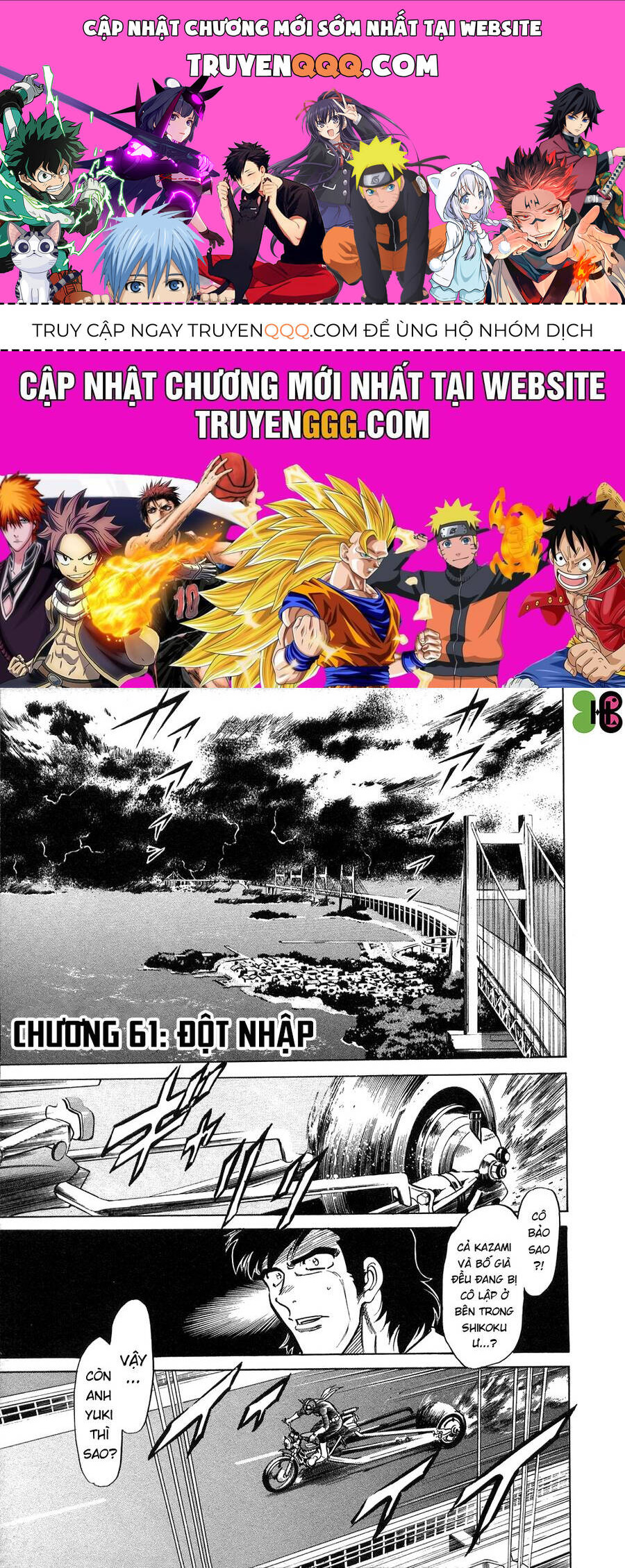 Kamen Rider Spirits Chap 61 - Next Chap 62
