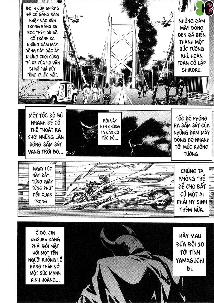 Kamen Rider Spirits Chap 61 - Next Chap 62