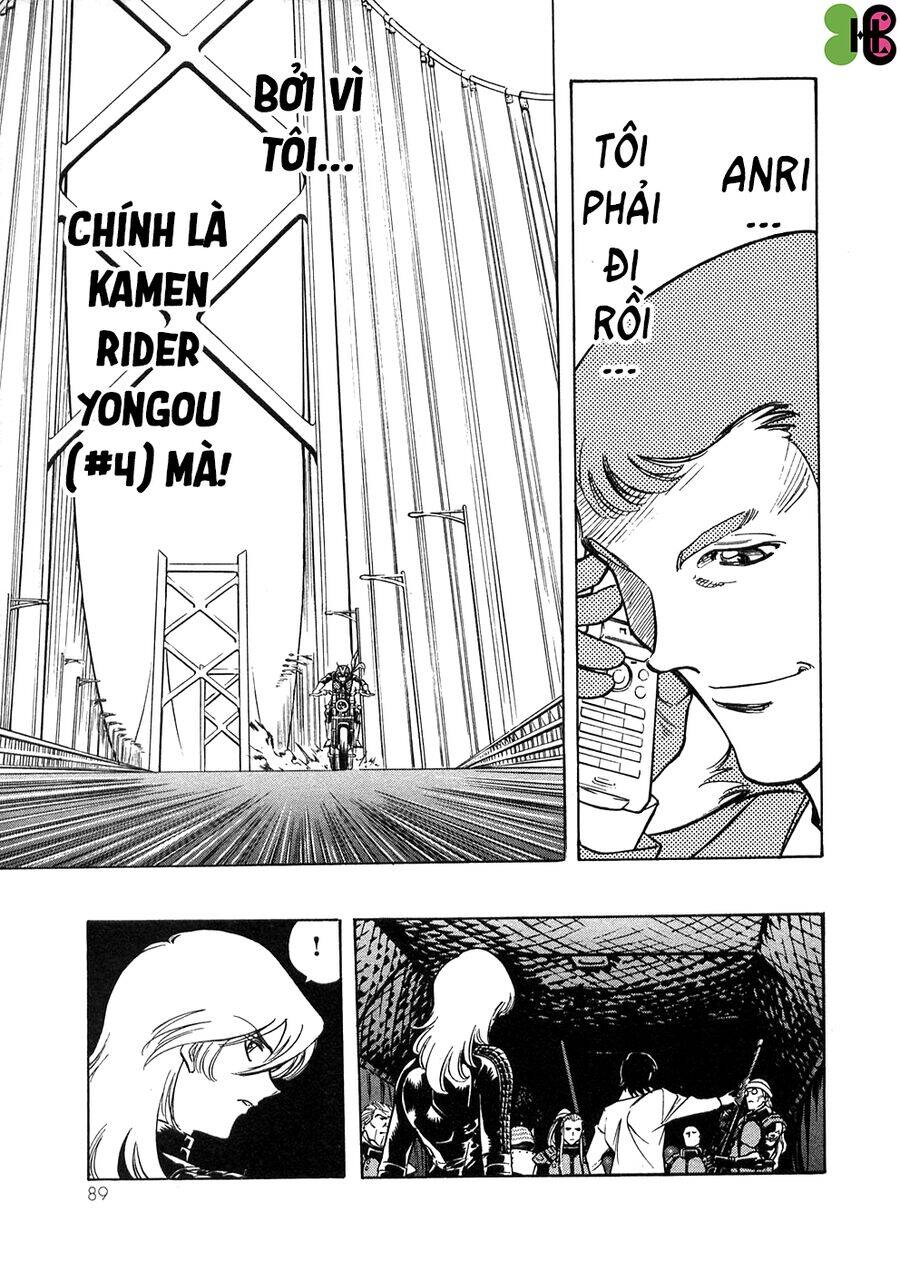 Kamen Rider Spirits Chap 61 - Next Chap 62