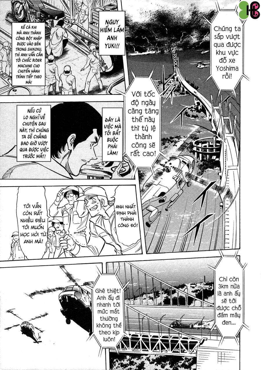Kamen Rider Spirits Chap 61 - Next Chap 62