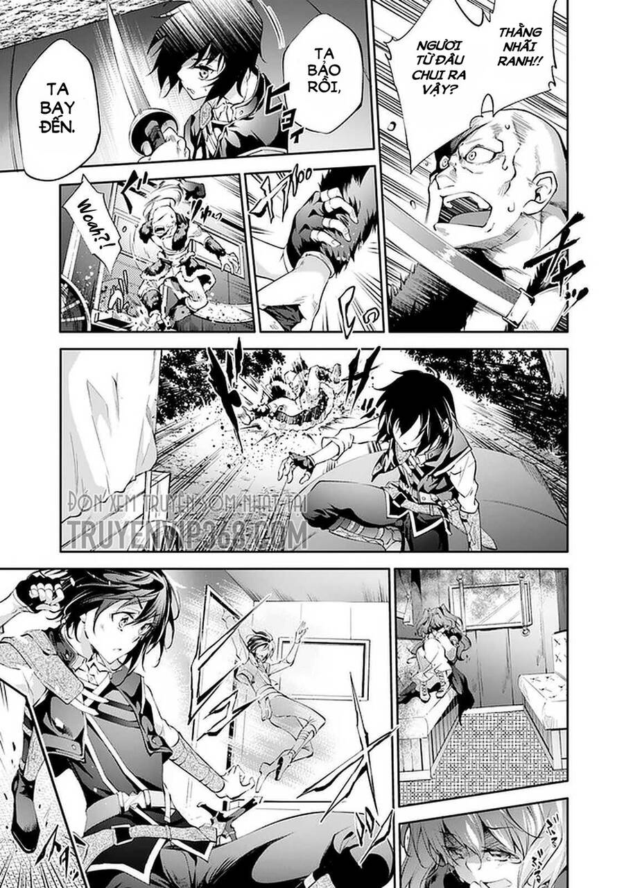 Kamigami Ni Sodaterare Shimo No, Saikyou To Naru Chap 12 - Next Chap 13