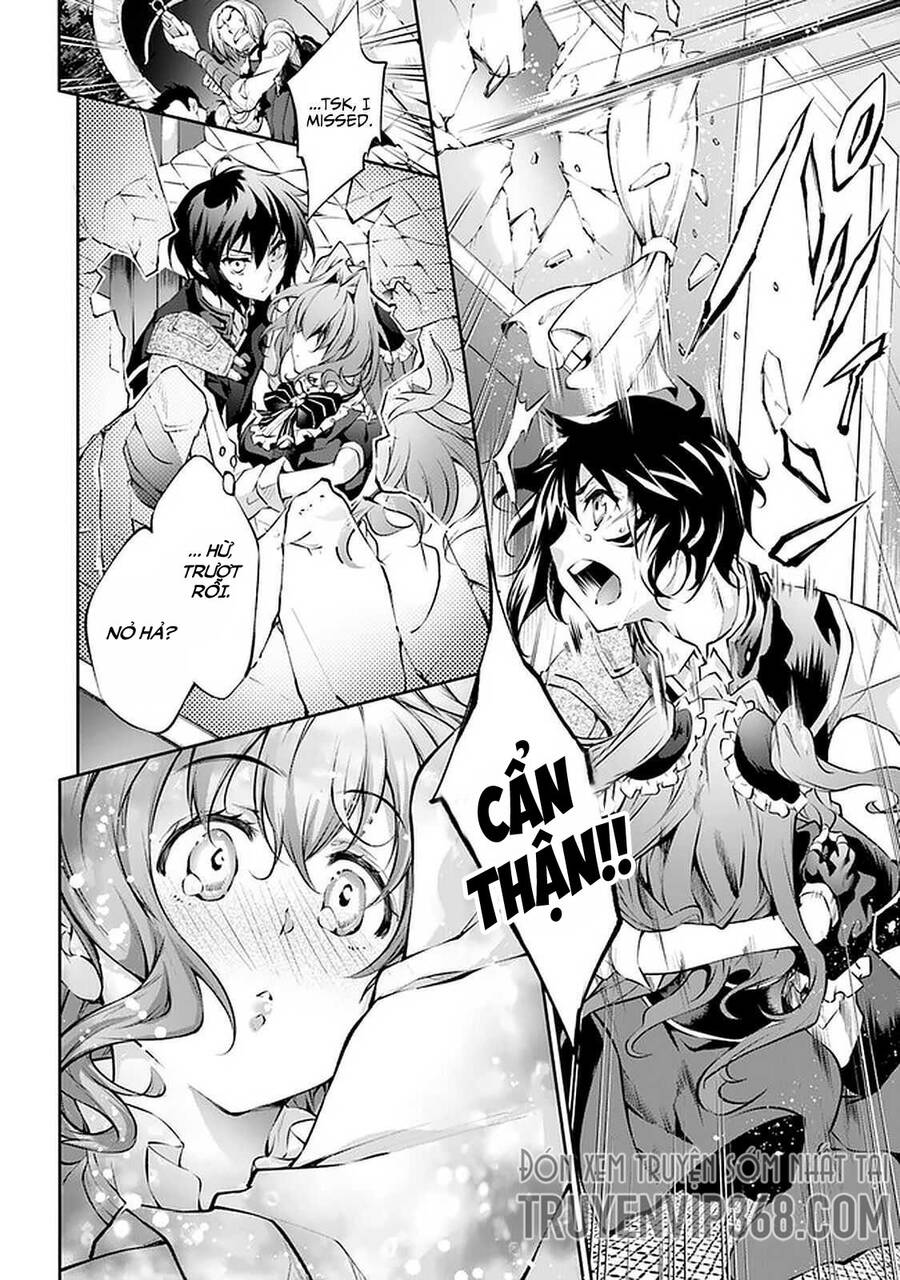 Kamigami Ni Sodaterare Shimo No, Saikyou To Naru Chap 12 - Next Chap 13