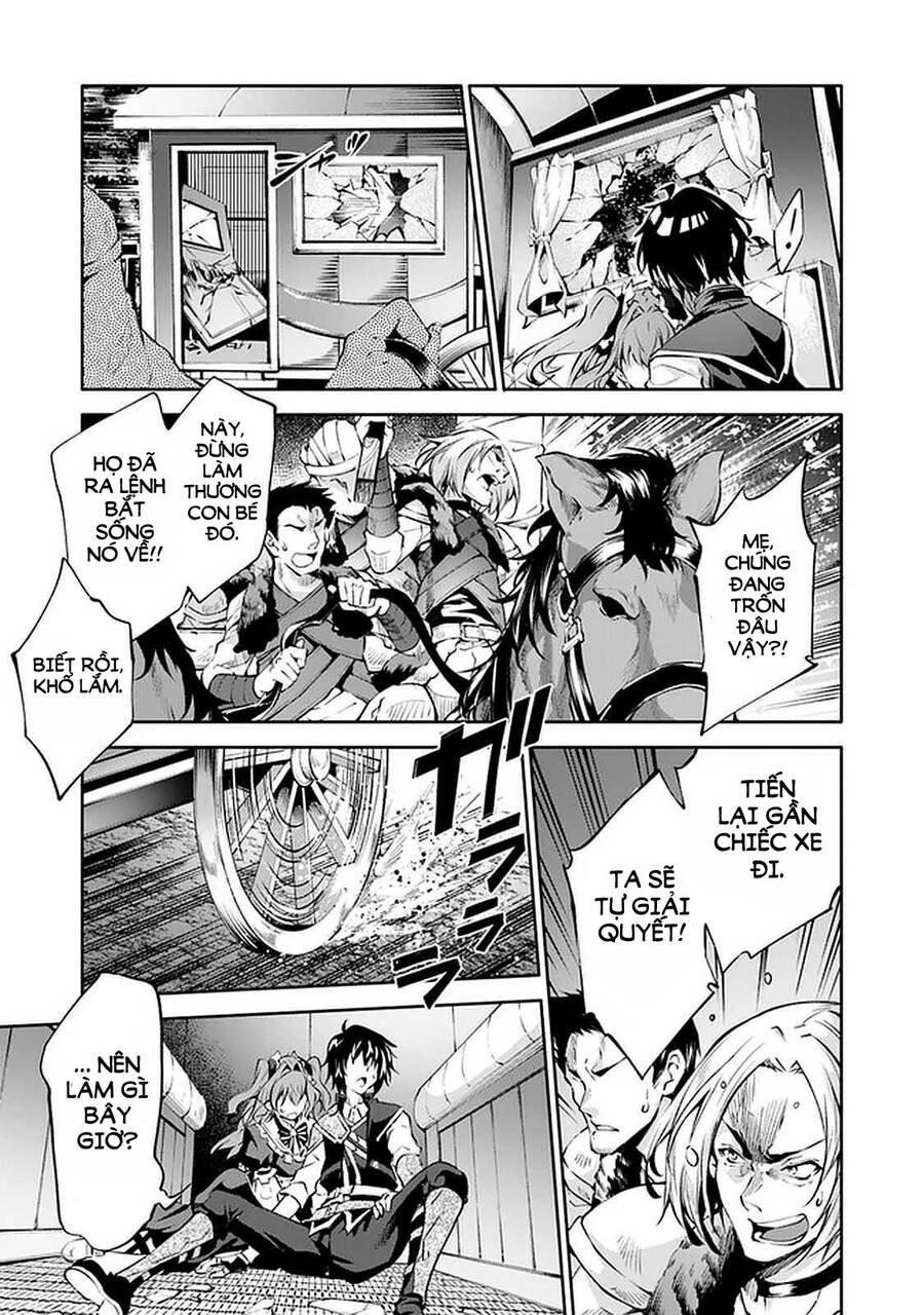 Kamigami Ni Sodaterare Shimo No, Saikyou To Naru Chap 12 - Next Chap 13