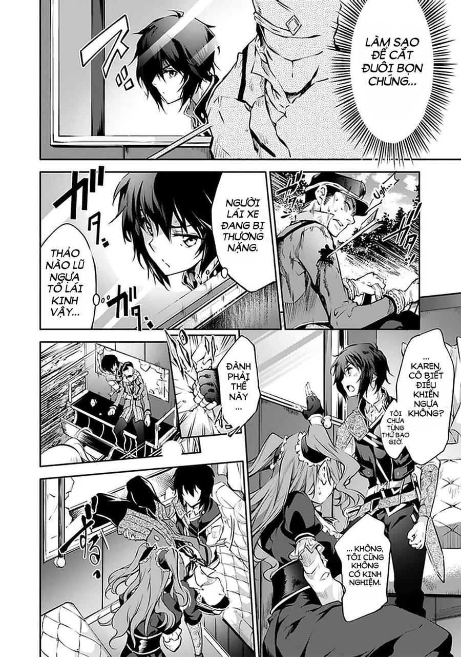 Kamigami Ni Sodaterare Shimo No, Saikyou To Naru Chap 12 - Next Chap 13