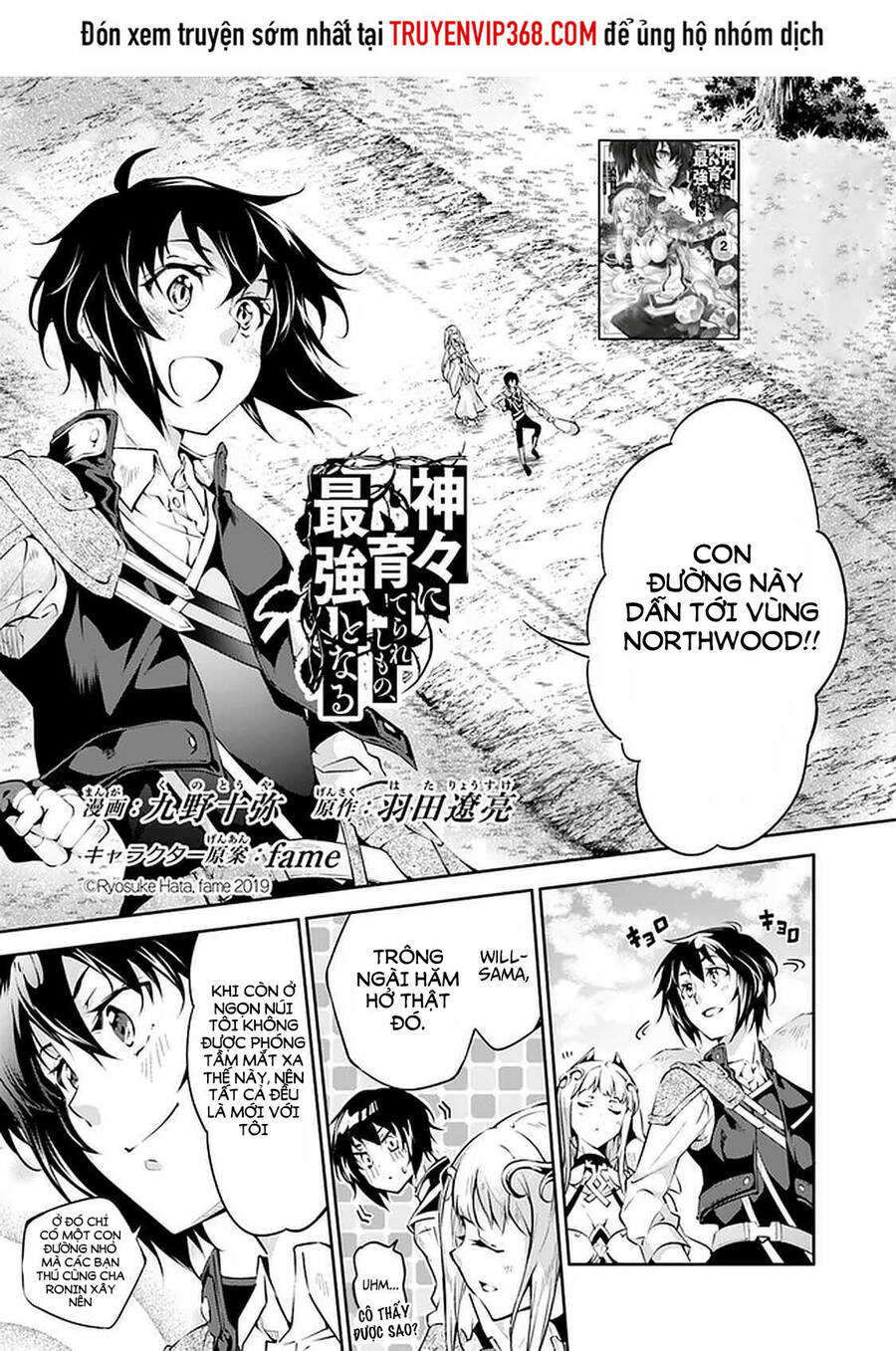 Kamigami Ni Sodaterare Shimo No, Saikyou To Naru Chap 12 - Next Chap 13