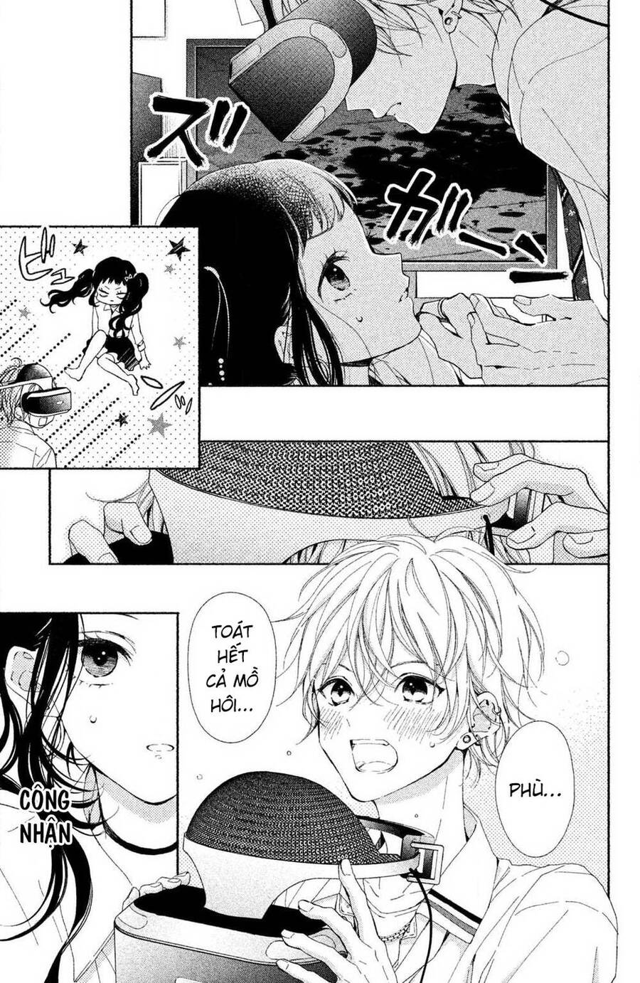 Kamiki Kyoudai Okotowari Little Brother Chap 1 - Next Chap 2
