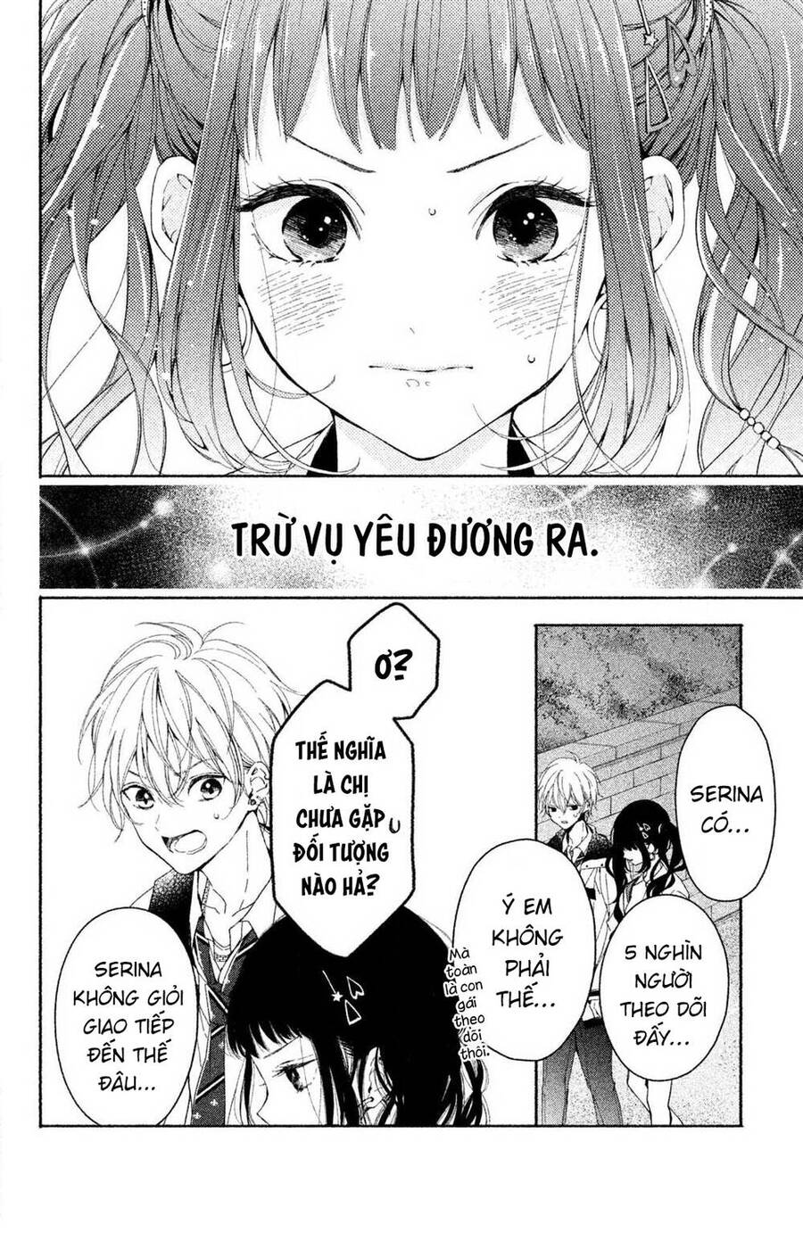 Kamiki Kyoudai Okotowari Little Brother Chap 1 - Next Chap 2