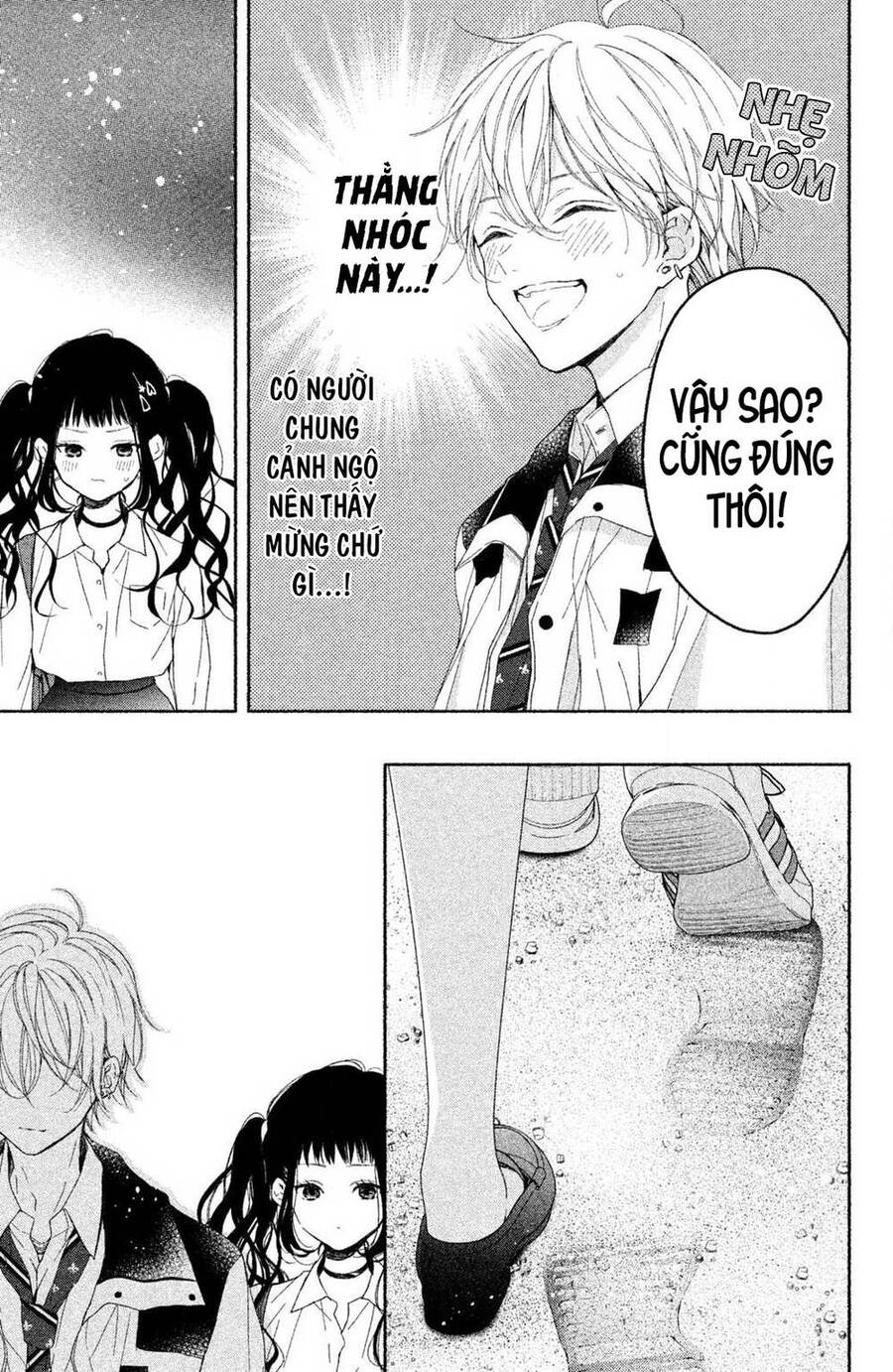Kamiki Kyoudai Okotowari Little Brother Chap 1 - Next Chap 2