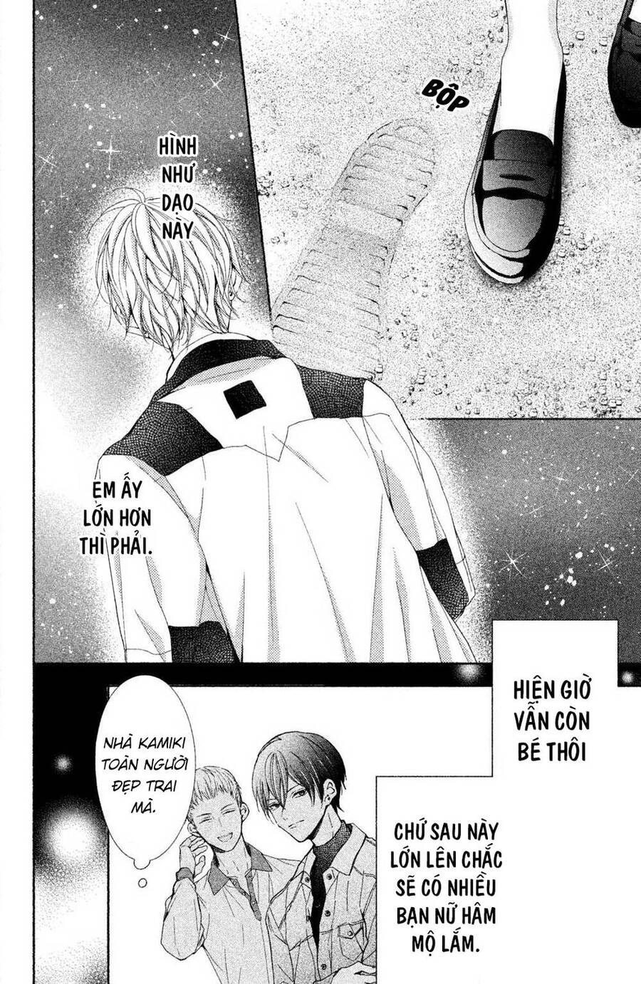 Kamiki Kyoudai Okotowari Little Brother Chap 1 - Next Chap 2