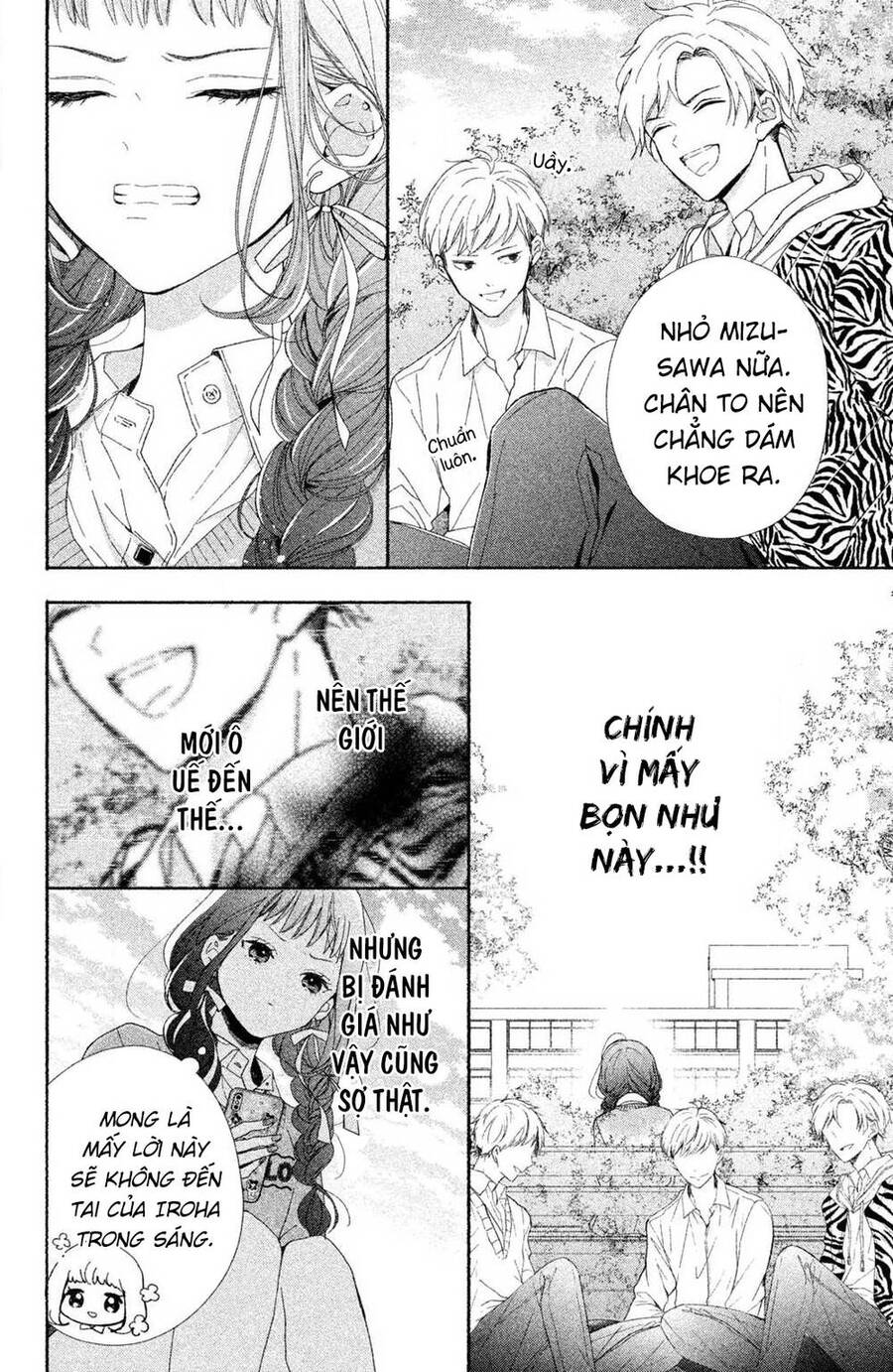Kamiki Kyoudai Okotowari Little Brother Chap 1 - Next Chap 2