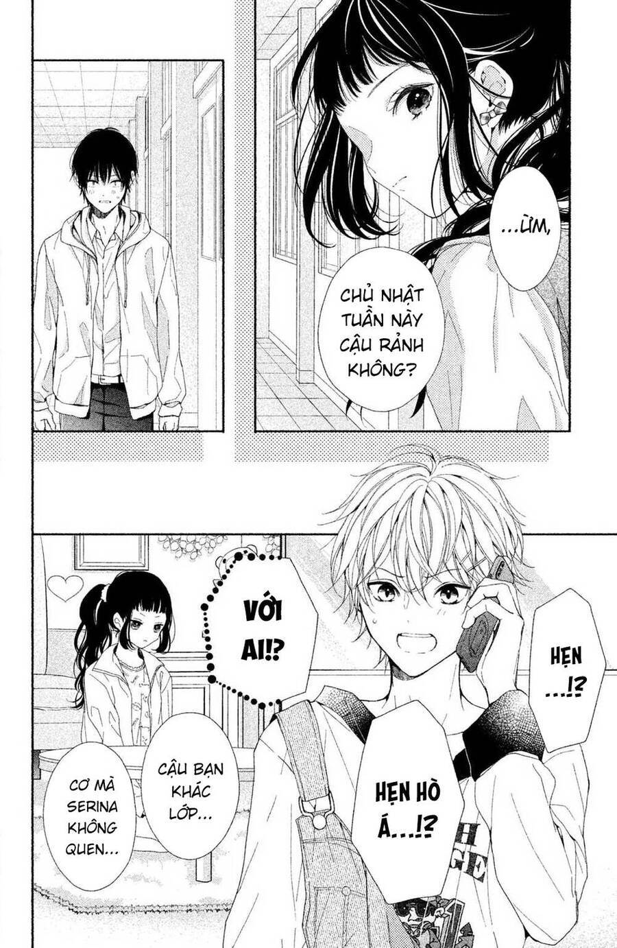 Kamiki Kyoudai Okotowari Little Brother Chap 1 - Next Chap 2