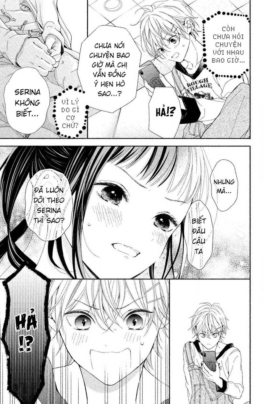 Kamiki Kyoudai Okotowari Little Brother Chap 1 - Next Chap 2