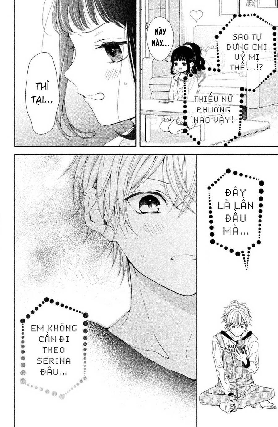 Kamiki Kyoudai Okotowari Little Brother Chap 1 - Next Chap 2