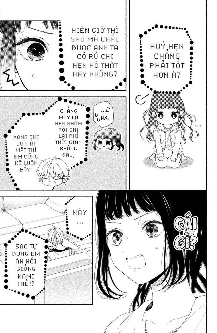 Kamiki Kyoudai Okotowari Little Brother Chap 1 - Next Chap 2