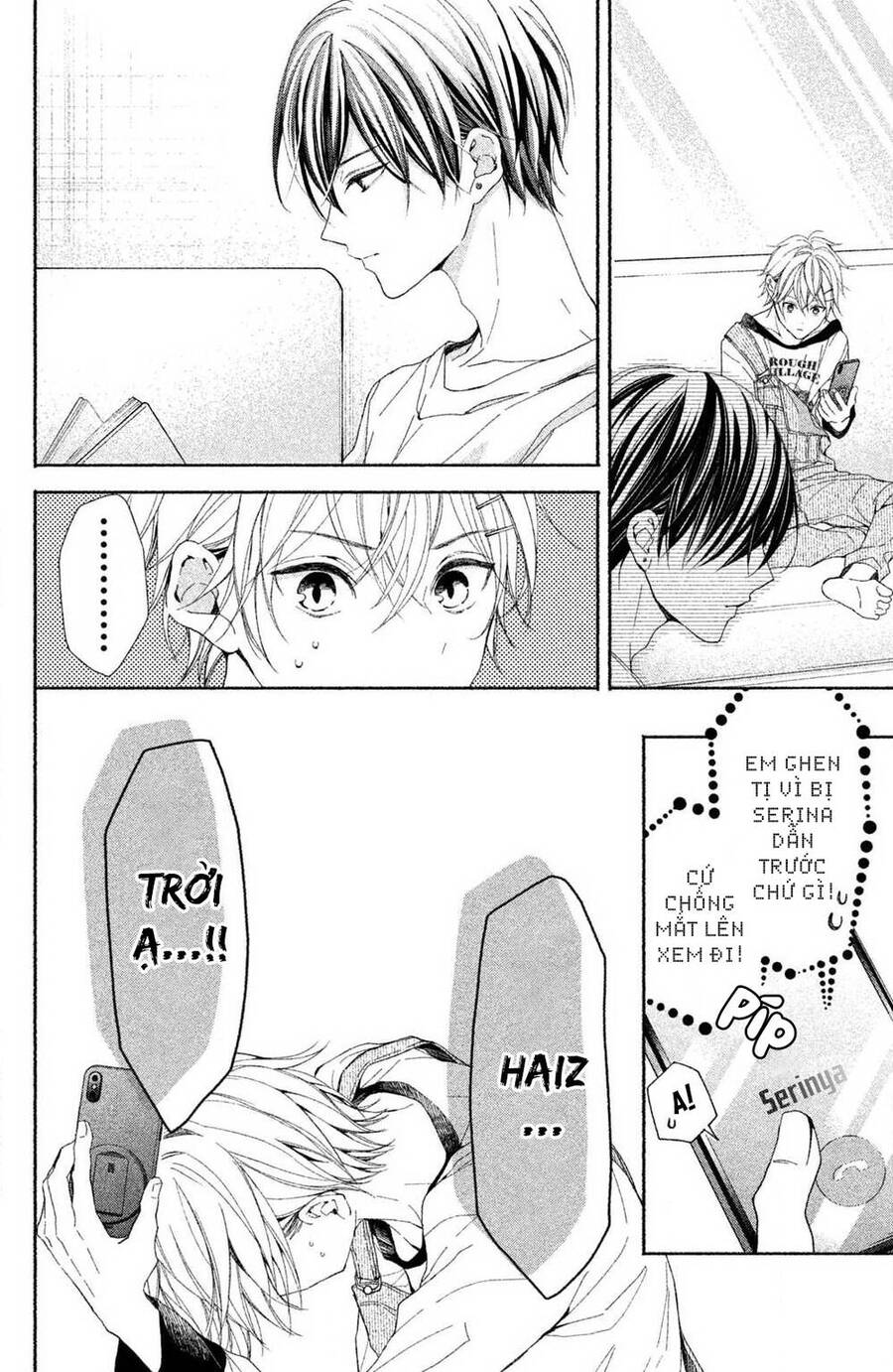 Kamiki Kyoudai Okotowari Little Brother Chap 1 - Next Chap 2