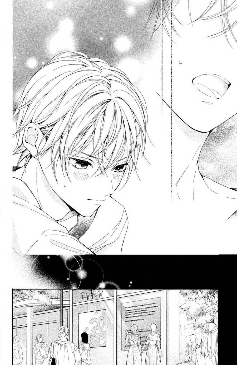 Kamiki Kyoudai Okotowari Little Brother Chap 1 - Next Chap 2