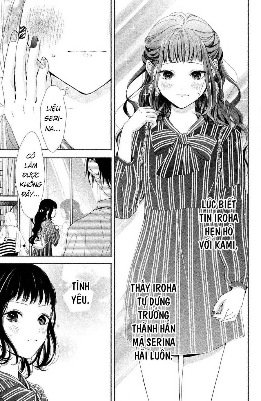 Kamiki Kyoudai Okotowari Little Brother Chap 1 - Next Chap 2