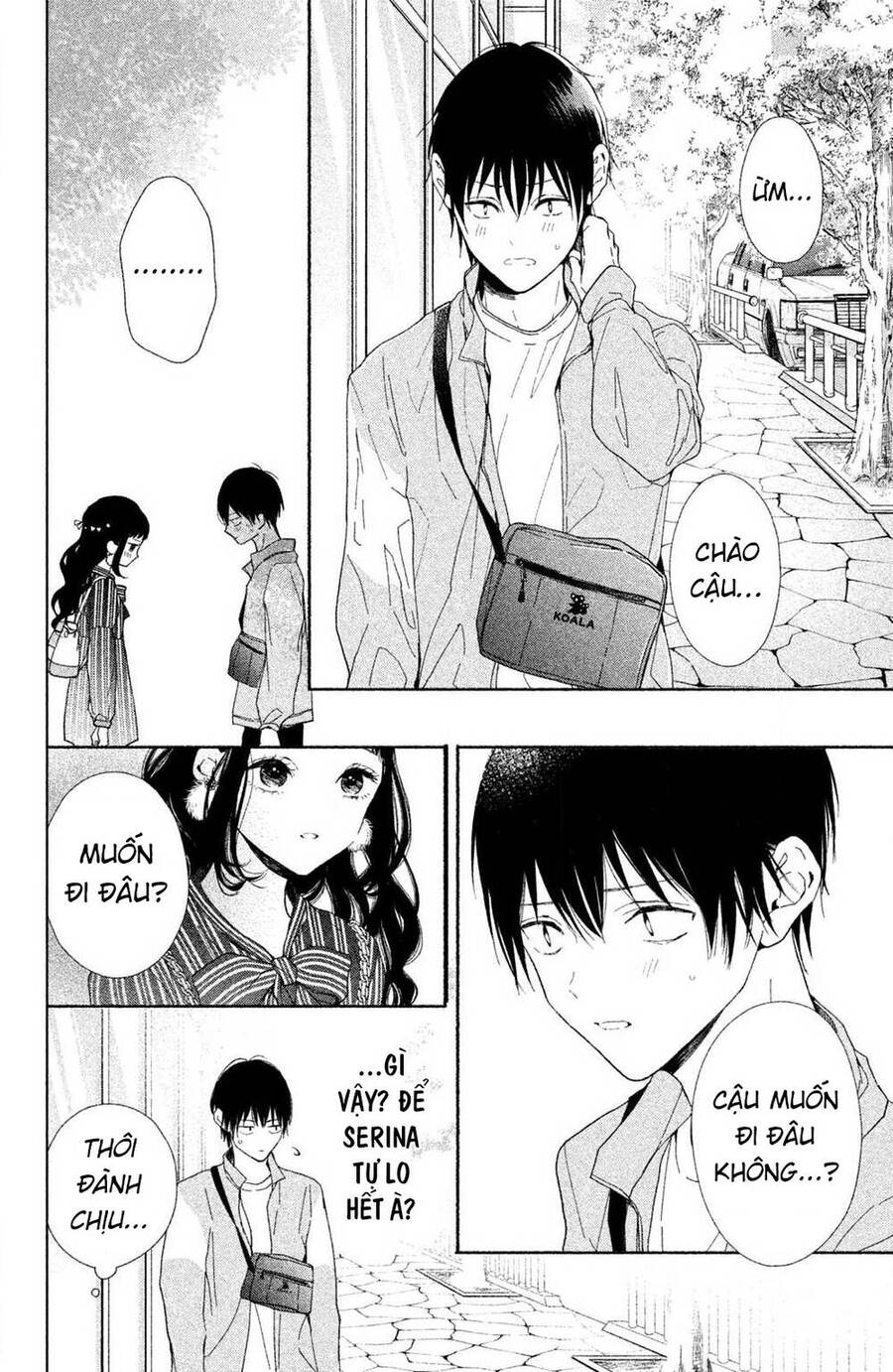Kamiki Kyoudai Okotowari Little Brother Chap 1 - Next Chap 2