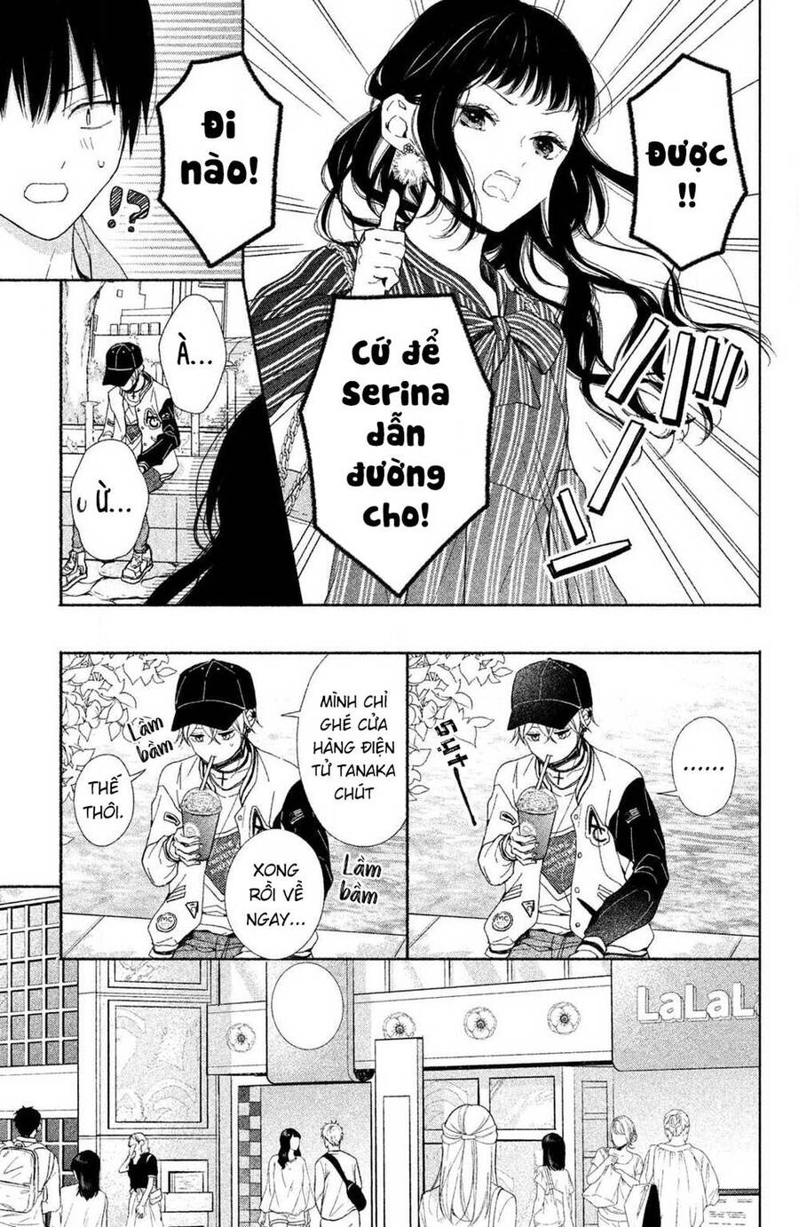 Kamiki Kyoudai Okotowari Little Brother Chap 1 - Next Chap 2
