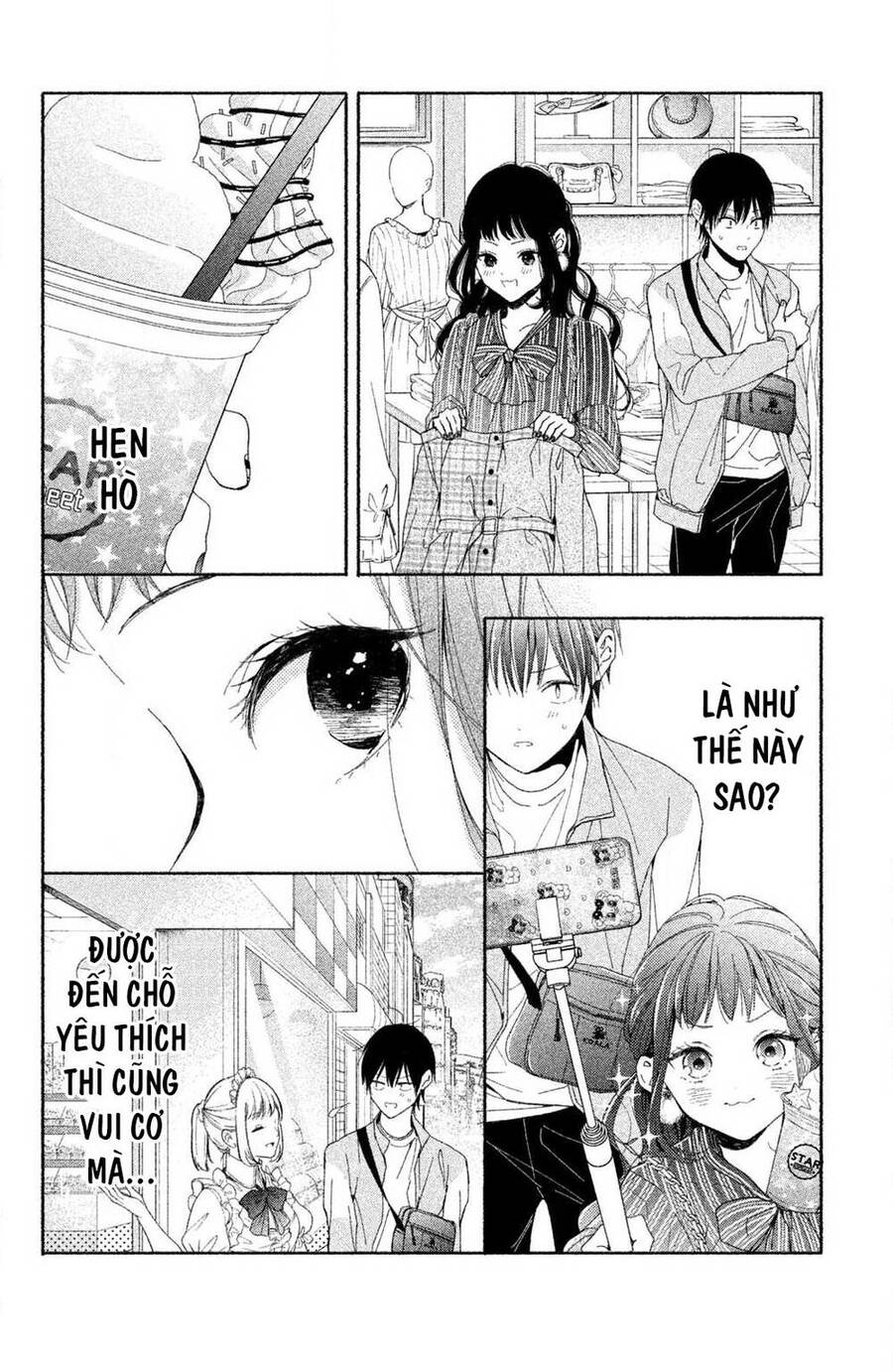 Kamiki Kyoudai Okotowari Little Brother Chap 1 - Next Chap 2
