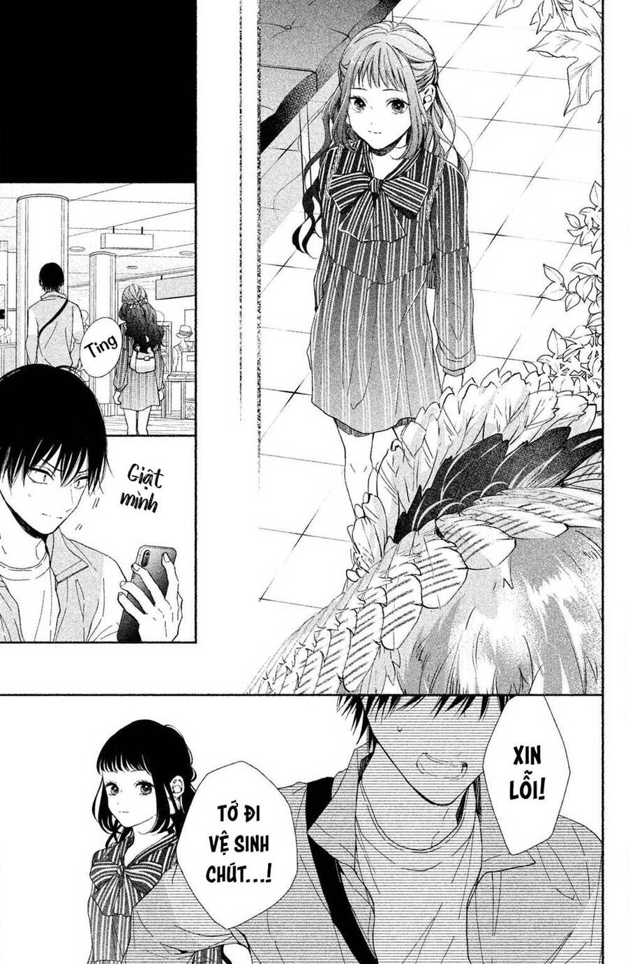 Kamiki Kyoudai Okotowari Little Brother Chap 1 - Next Chap 2