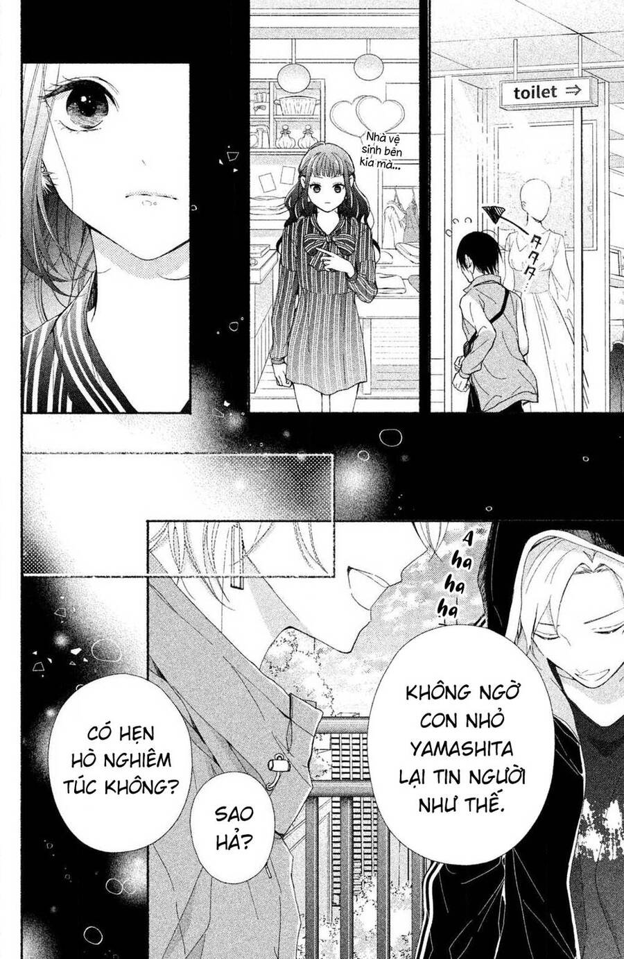 Kamiki Kyoudai Okotowari Little Brother Chap 1 - Next Chap 2