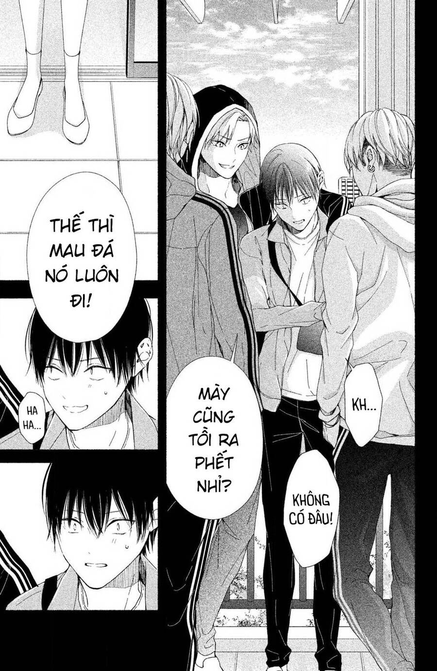 Kamiki Kyoudai Okotowari Little Brother Chap 1 - Next Chap 2