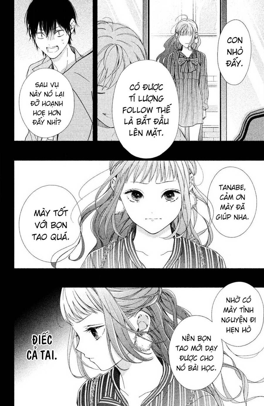 Kamiki Kyoudai Okotowari Little Brother Chap 1 - Next Chap 2