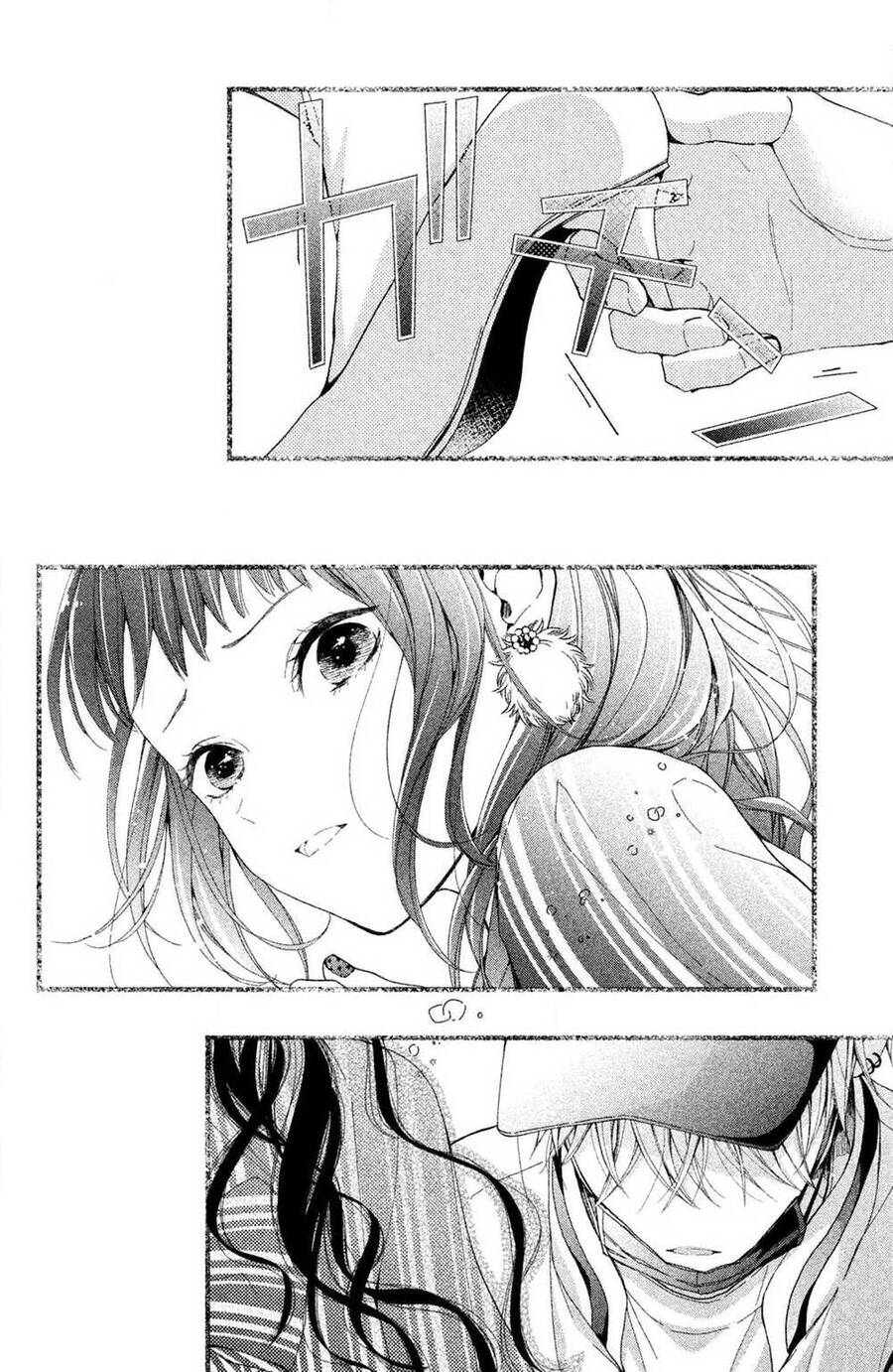 Kamiki Kyoudai Okotowari Little Brother Chap 1 - Next Chap 2
